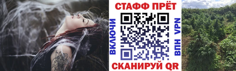 Наркошоп Тюмень APVP Меф мяу мяу Гашиш Cocaine