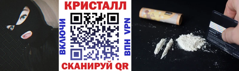 как найти закладки Тюмень Amphetamine Premium