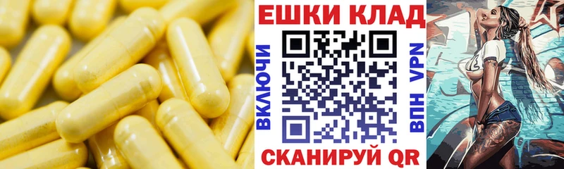купить   Тюмень  Экстази 280 MDMA 