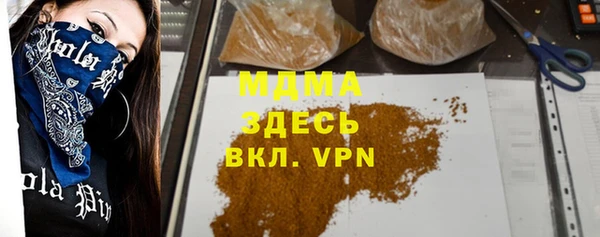 дмт Алексин