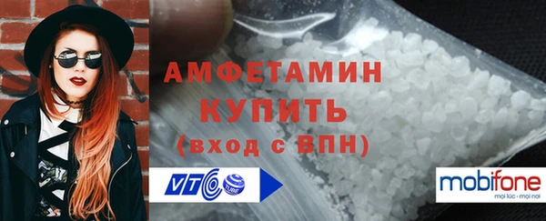 меф Абаза