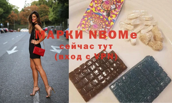 СК Абинск