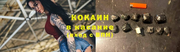 СК Абинск
