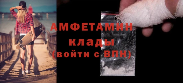 СК Абинск