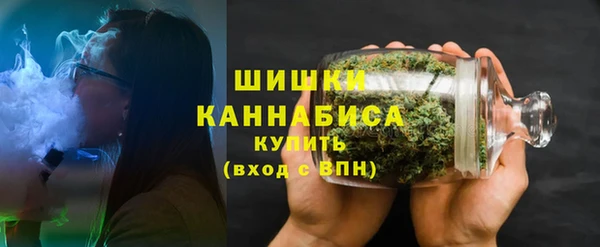 герыч Навашино