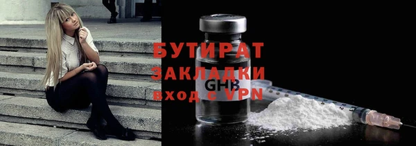 СК Абинск