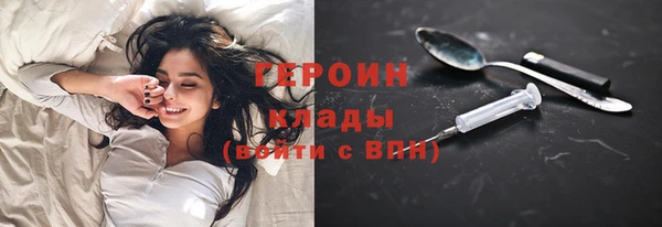 СК Абинск