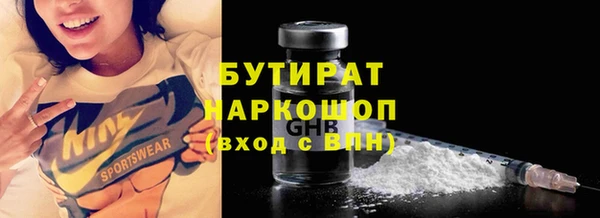 СК Абинск