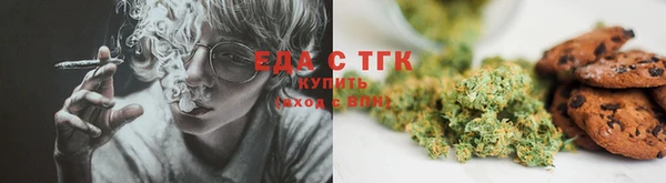 mdma Надым