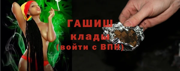меф Абаза