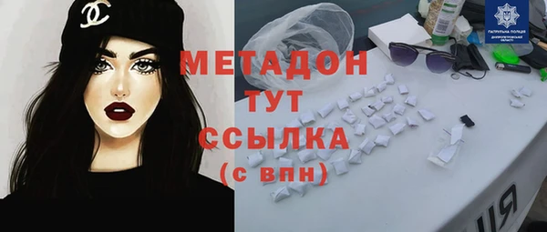 ПСИЛОЦИБИНОВЫЕ ГРИБЫ Алзамай