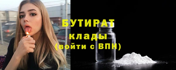 меф Абаза