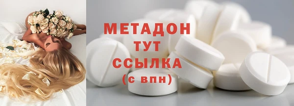 меф Абаза