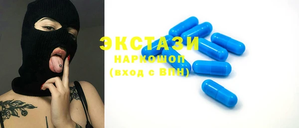 меф Абаза