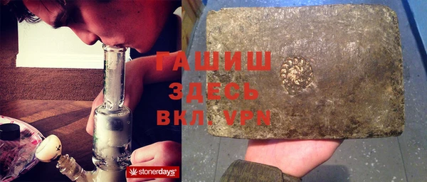 дмт Алексин