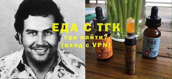 СК Абинск