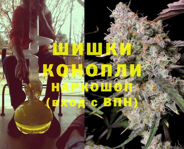 меф Абаза