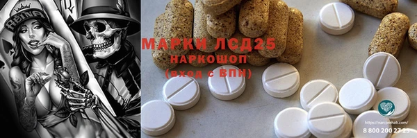 меф Абаза