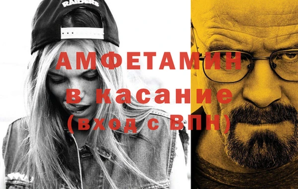 mdma Надым