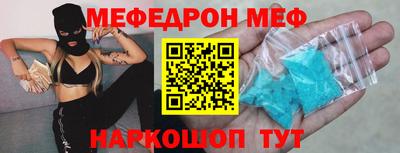 jwh Моздок