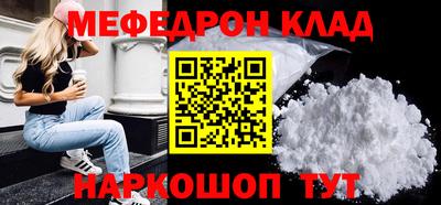 mdpv Можга