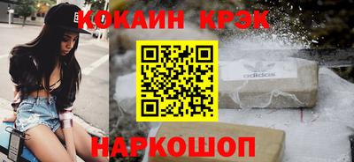 mdpv Можга