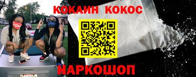 mdpv Можга