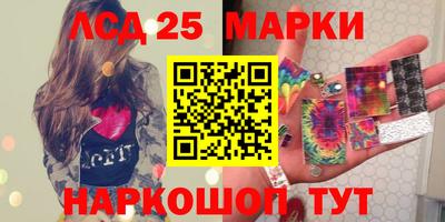 мефедрон Можайск