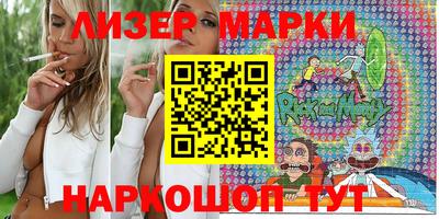 jwh Моздок