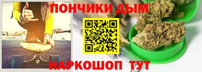 mdpv Можга