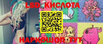 мефедрон Можайск