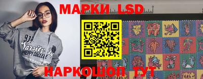 мефедрон Можайск