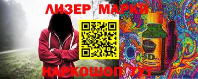 jwh Моздок