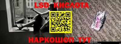 jwh Моздок