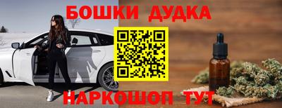 mdpv Можга