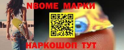 mdpv Можга