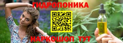 jwh Моздок