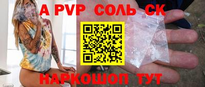 jwh Моздок