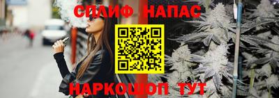 jwh Моздок