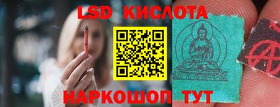 jwh Моздок