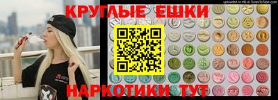 мефедрон Можайск