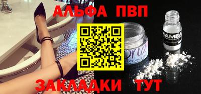 mdpv Можга