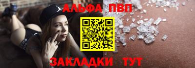 jwh Моздок