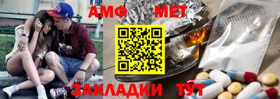 jwh Моздок