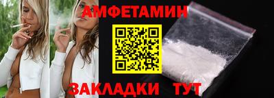 mdpv Можга