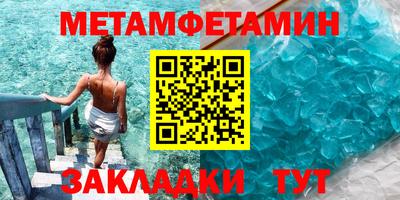 jwh Моздок