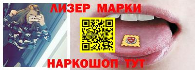 jwh Моздок