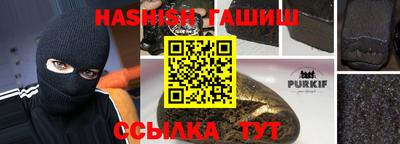 jwh Моздок