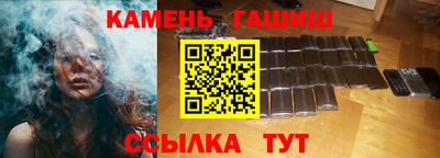 mdpv Можга