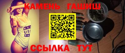 jwh Моздок